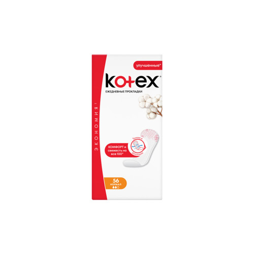 Щоденні прокладки Kotex Normal 56 шт. (5029053548289/5029053548050)