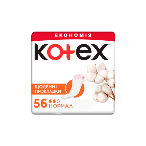 Щоденні прокладки Kotex Normal 56 шт. (5029053548289/5029053548050)