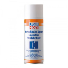 Мастило автомобільне Liqui Moly Haftschmier-Spray  0.4л. (4084)