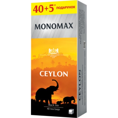 Чай Мономах Ceylon 45х2 г (mn.79983)