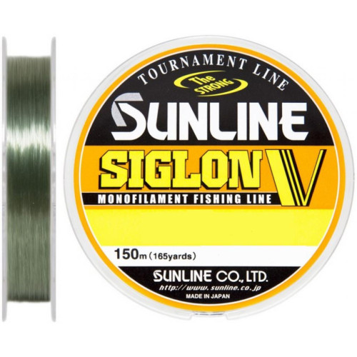 Ліска Sunline Siglon V 150м #3.5/0.31мм 7,5кг (1658.04.12)