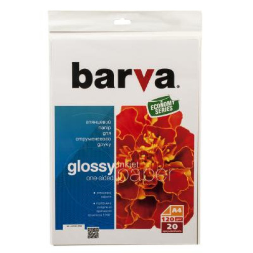 Папір Barva A4 Everyday Series (IP-CE120-238)