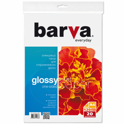 Папір Barva A4 Everyday Series (IP-CE120-238)