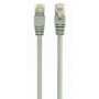 Патч-корд 15м S/FTP Cat 6A CU LSZH grey Cablexpert (PP6A-LSZHCU-15M)