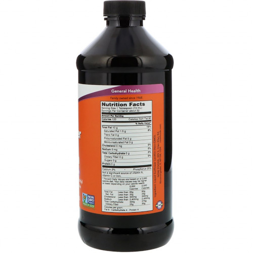 Амінокислота Now Foods Соняшникова Лецитин, Sunflower Liquid Lecithin, 473 мл. (NOW-02372)