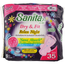 Гігієнічні прокладки Sanita Dry & Fit Relax Night Wing 35 см 8 шт. (8850461601450)