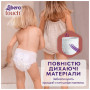 Підгузки Libero Touch Pants Розмір 5 (10-14 кг) 32 шт (7322541739571)