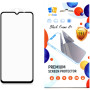 Скло захисне Drobak Samsung Galaxy A03s (606007)