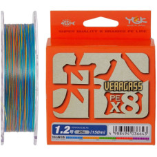 Шнур YGK Veragass Fune X8 - 100m connect 2.5/19kg 10m x 5 colors (5545.02.75)