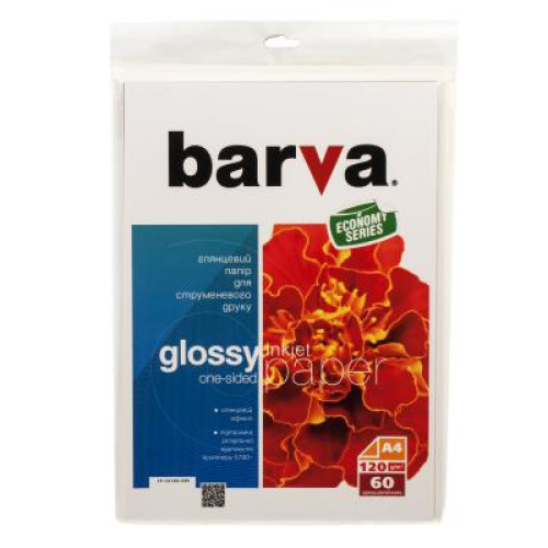 Папір Barva A4 Everyday Series (IP-CE120-239)