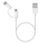 Дата кабель USB 3.0 Type-C to Type-C White Xiaomi (387944)