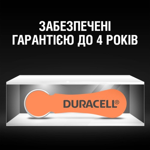 Батарейка Duracell PR48 / 13 * 6 (5004322)