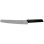 Кухонний ніж Victorinox SwissModern Bread and Pastry Knife 22 см Black (6.9073.22WB)