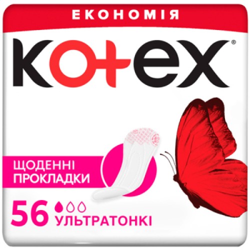 Щоденні прокладки Kotex Ultraslim 56 шт. (5029053548302/5029053548074)