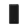 Батарея універсальна Xiaomi Mi 50W Power Bank 20000mAh (BHR5121GL)