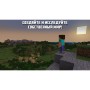 Гра Nintendo Switch Minecraft (45496420628)