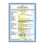 GPS трекер Teltonika TAT100TSBAB0