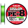 Шнур Sunline Siglon PE х8 150m 0.6/0.132mm 10lb/4.5kg Light Green (1658.09.63)