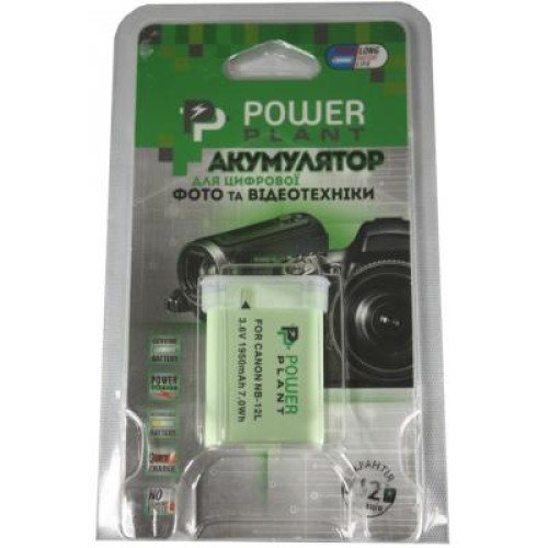 Акумулятор до фото/відео PowerPlant Canon NB-12L (DV00DV1404)