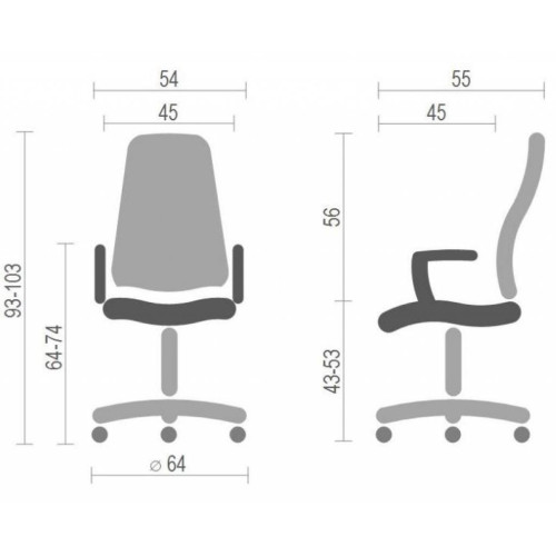 Офісне крісло АКЛАС Арси PL TILT (10839)