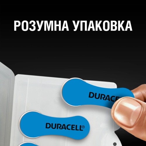 Батарейка Duracell PR44 / 675 * 6 (5004326)