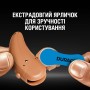 Батарейка Duracell PR44 / 675 * 6 (5004326)