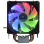 Кулер до процесора Cooling Baby R90 COLOR LED