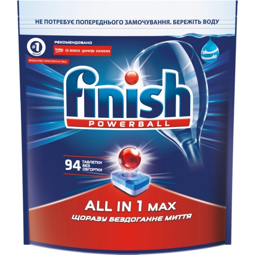 Таблетки для посудомийних машин Finish All in 1 Max 94 шт. (5997321736280)