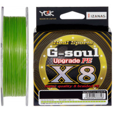 Шнур YGK G-Soul X8 Upgrade 150m Light Green 1.2/0.185mm 25lb (5545.00.42)