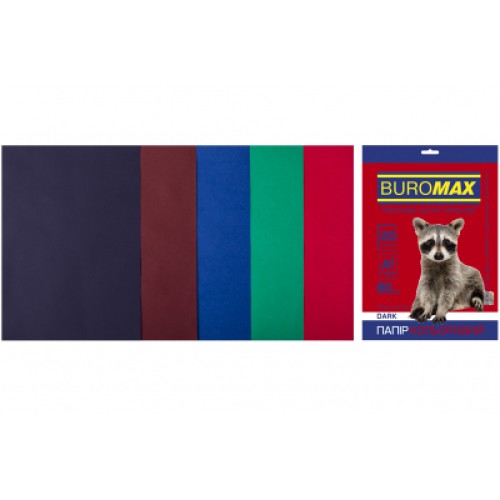 Папір Buromax А4, 80g, DARK 5colors, 20sh (BM.2721420-99)