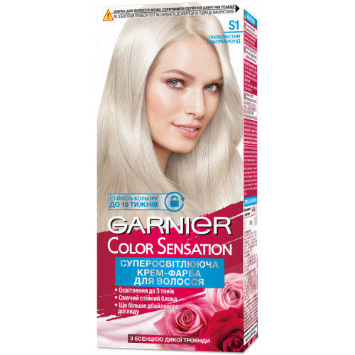 Фарба для волосся Garnier Color Sensation відтінок S1 Попелястий ультраблонд 110 мл (3600542259156)