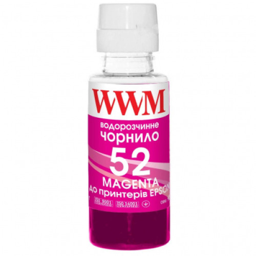 Чорнило WWM HP GT52 100г Magenta, для Ink Tank 115/315/319 (H52M)