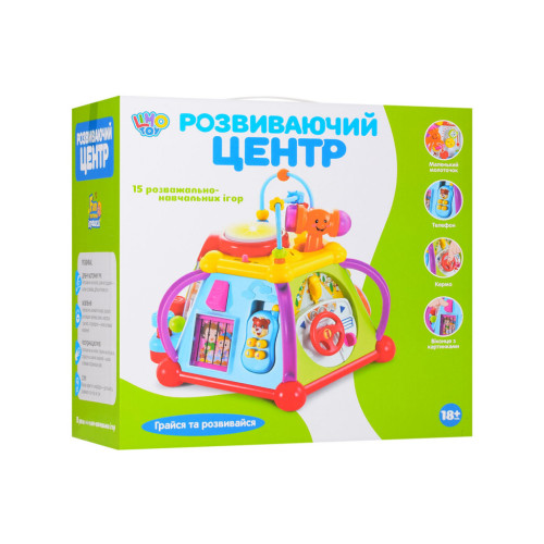 Розвиваюча іграшка Limo toy Мультібокс (Limo Toy 806)