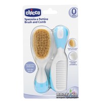 Набор по уходу за ребенком Chicco гребінець і щіточка 0+ міс. блакитний (06569.20)
