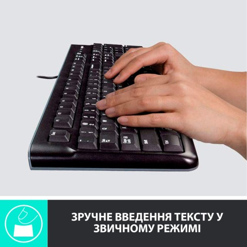 Комплект Logitech MK120 USB UA Black (920-002563)