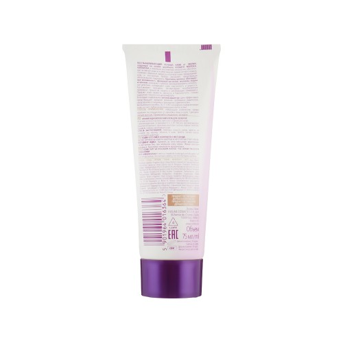 Крем для обличчя Eveline Cosmetics нічний Козине молоко та колаген 75 мл (5901964016364)