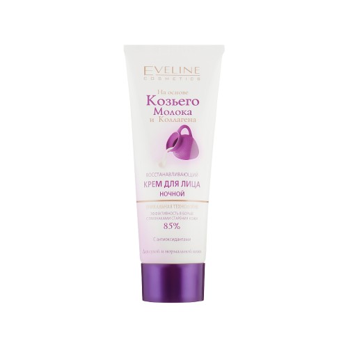 Крем для обличчя Eveline Cosmetics нічний Козине молоко та колаген 75 мл (5901964016364)