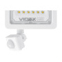 Прожектор Videx LED F2e 20W 5000K (VL-F2e205W-S)