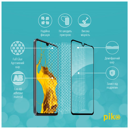 Скло захисне Piko Full Glue Infinix Note 11 (1283126529054)