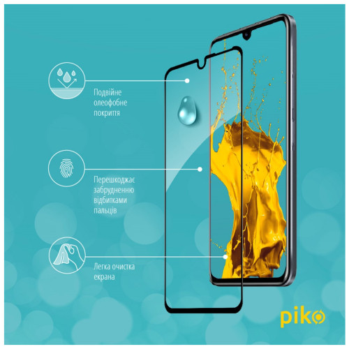 Скло захисне Piko Full Glue Infinix Note 11 (1283126529054)