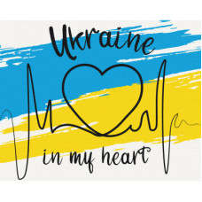 Картина по номерам ZiBi З Україною в серці 40*50 см (ZB.64076)