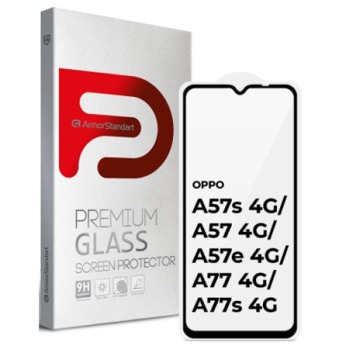 Скло захисне Armorstandart Full Glue OPPO A57s 4G/A57 4G/A57e 4G/A77 4G/A77s 4G Black (ARM64685)