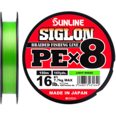 Шнур Sunline Siglon PE х8 150m 1.0/0.171mm 16lb/7.7kg Light Green (1658.09.65)