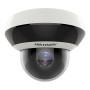 Камера відеоспостереження Hikvision DS-2DE2A404IW-DE3(C0)(S6)(C)