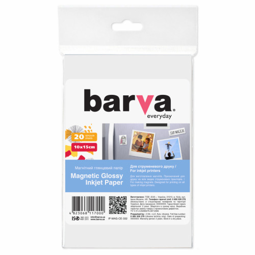 Папір Barva 10x15 Everyday Glossy 20л (IP-MAG-CE-332)