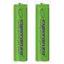 Акумулятор Esperanza AA 2000mAh Ni-MH * 2 green (EZA103G)