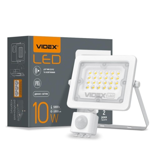 Прожектор Videx LED 10W 5000K з датчиком руху (LED  10W 5000K с датчиком движения)