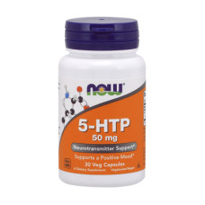 Амінокислота Now Foods 5-HTP (гідроксітріптофан), 50 мг, 30 вегетаріанських капсул (NOW-00097)
