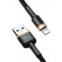 Дата кабель USB 2.0 AM to Lightning 2.0m 1.5A gold-black Baseus (CALKLF-CV1)