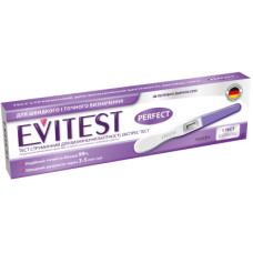 Тест на вагітність Evitest Perfect струминний 1 шт. (4033033417015)